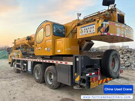 Buy XCMG 25k5d Used Crane / 4 Used XCMG 25k5d Crane 2021 Model / 4